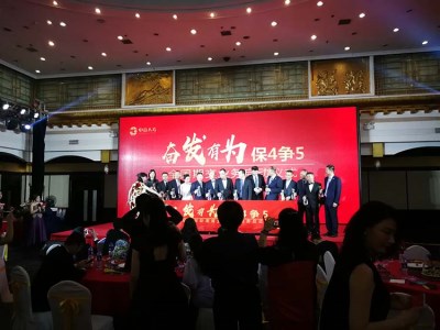 如(rú)何做醫療宣傳片拍(pāi)攝呢(ne)？