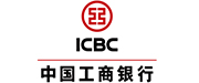 中國(guó)工(gōng)商銀行